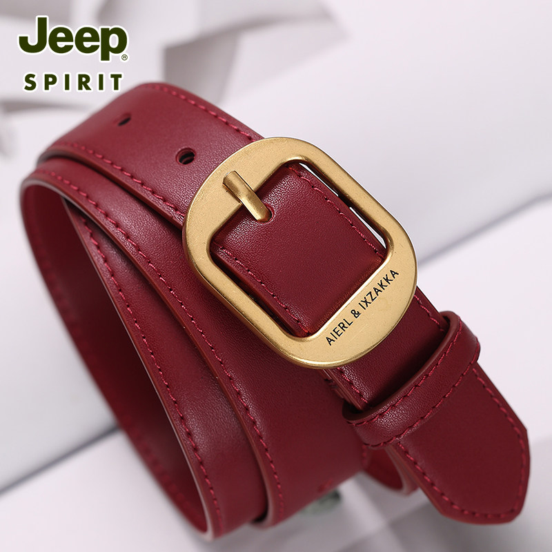 Jeep皮带女真皮酒红色腰带百搭高级感头层牛皮配牛仔裤装饰皮带