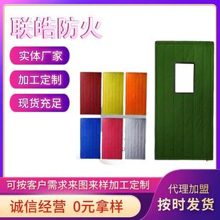 加厚家用保暖保温防寒挡风防水隔音防尘牛津布 冬季 棉门帘厂家