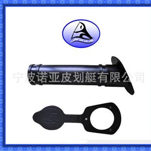 斜插釣魚座 皮劃艇配件 卡亞克配件 大斜釣魚座 廠家銷售190g