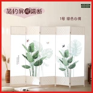 屏风隔断客厅家用卧室折叠移动玄关简约现代小户型装 中式 饰遮挡墙