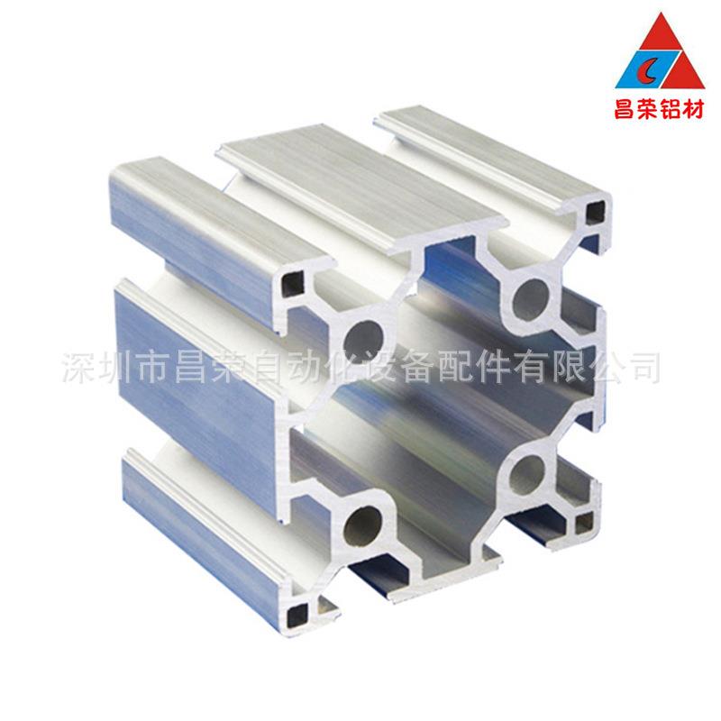 6060欧标铝型材双槽/单槽工业铝型材东莞设备框架外形机架铝材