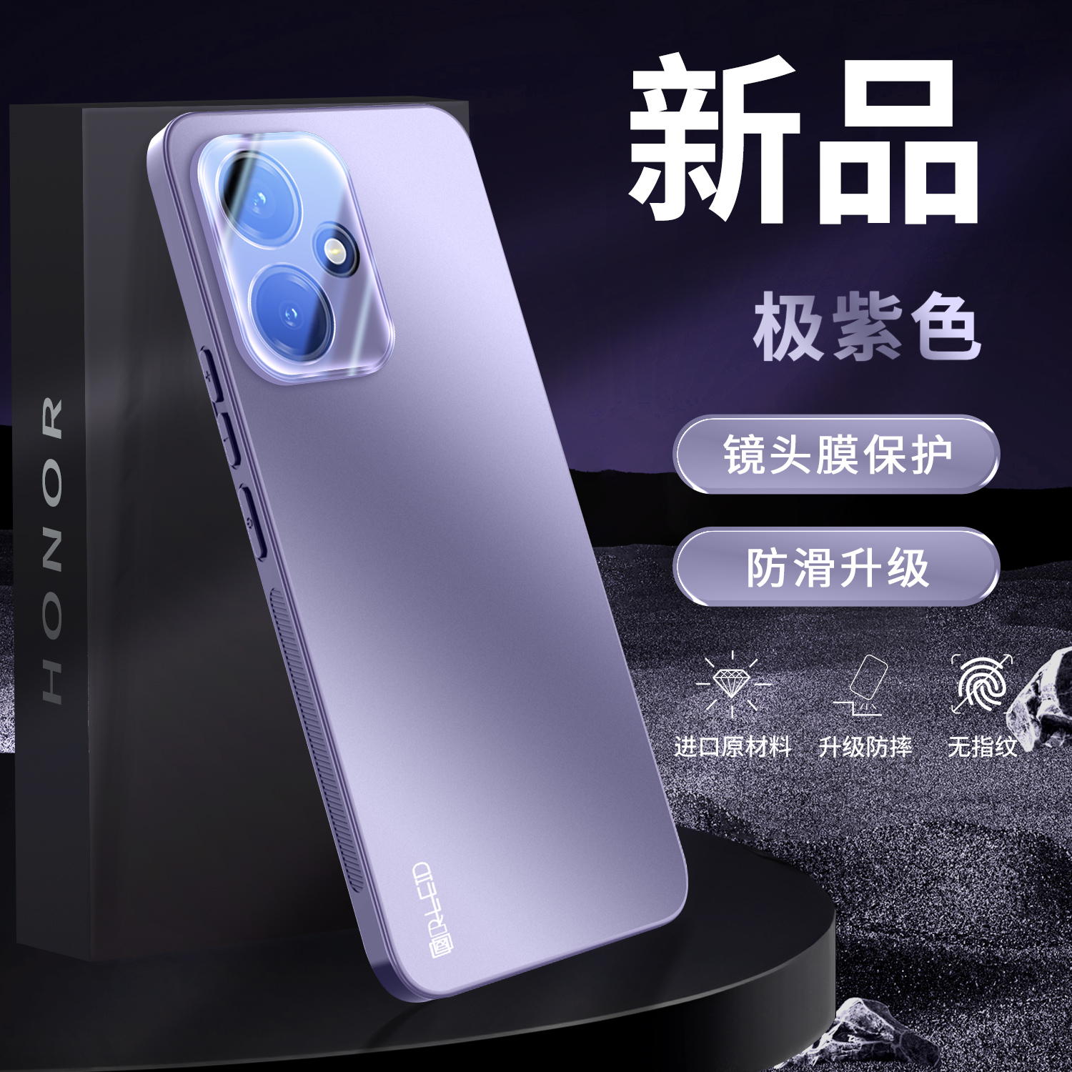 自带镜头膜荣耀400手机壳Honor400pro简约亚克力DNN一AN00曲屏全包专用外壳DNP-ANOO新款p400por的男士女生式