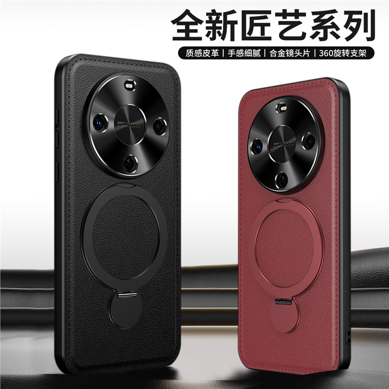 适用华为畅享70X手机壳麦芒30保护套金属镜头片BRE一AL80全包防摔TYH641M简约皮革畅想7OX曲屏5G旋转支架后壳