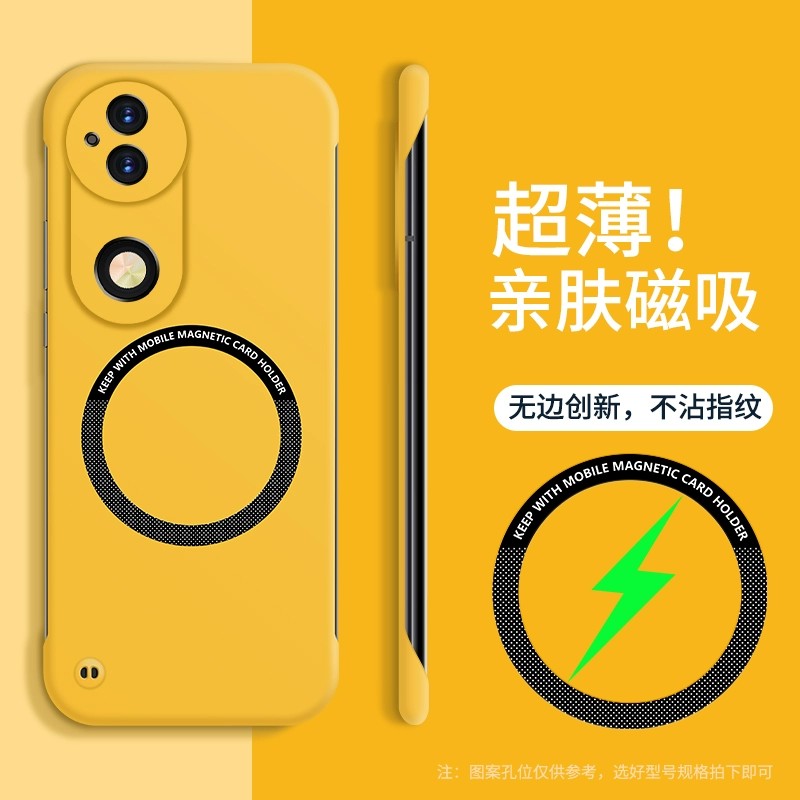 适用vivos20手机壳vivo新款V2429A超薄散热s20pro保护套viv0s20por磨砂pr0硬v2430a磁吸vo半包无边框s2o外壳