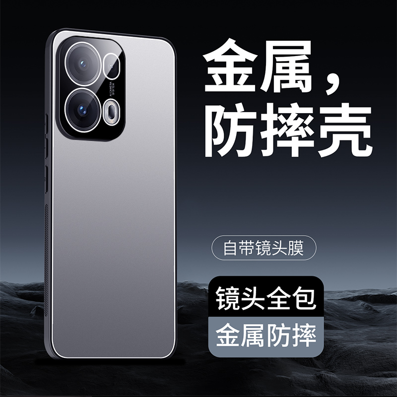 OPPO PLA110手机壳PKZ110保护套Reno14Pro镜头膜Reon14por5g全包opreno防摔opp0pp0ppo金属poopreno14后壳11O