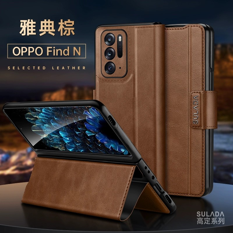 适用oppofindn手机壳peum00保护套flndn1前后带盖0PP0双面全包fand防摔软壳find翻盖式皮套n支架磁吸搭扣opop