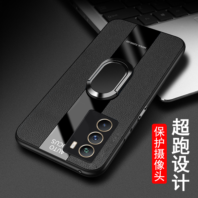 适用vivo iqoo neo5s手机壳新款ne05s保护套秒变保时捷皮纹v2154a车载磁吸icoo带指环支架viv0爱酷noe5s外壳