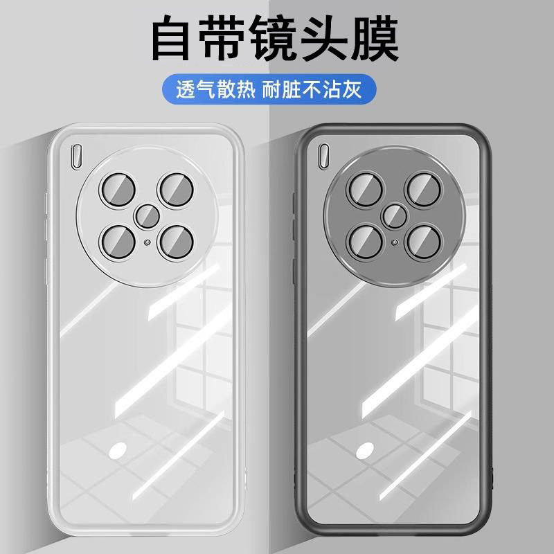适用vivox200ultra手机壳viwox200s保护套pro硅胶u软壳mini全包防摔x100spro带镜头膜x90s透明外壳viv0x叉2oo