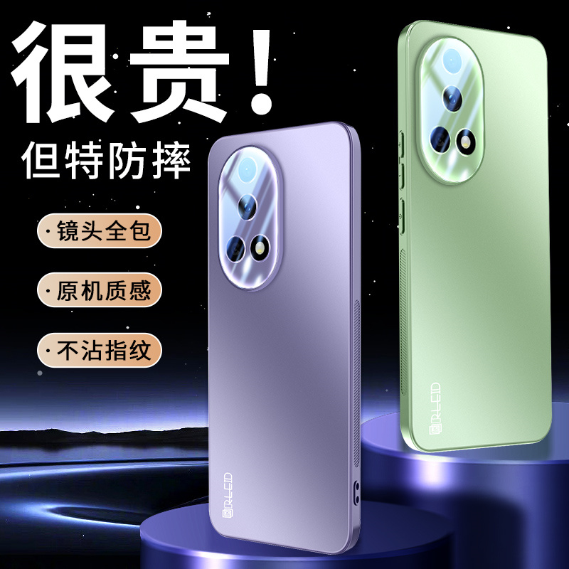 适用华为Nova12手机壳nv12pro保护no12por自带镜头膜noⅴa12i磨砂亚克力n0va121全包防摔nava后壳novo外壳n12