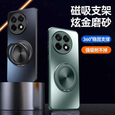 适用一加ace5pro手机壳1+13R保护套oneplus12p镜头全包11r磨砂防摔10R新款ace2peo车载磁吸aec3por带支架外壳