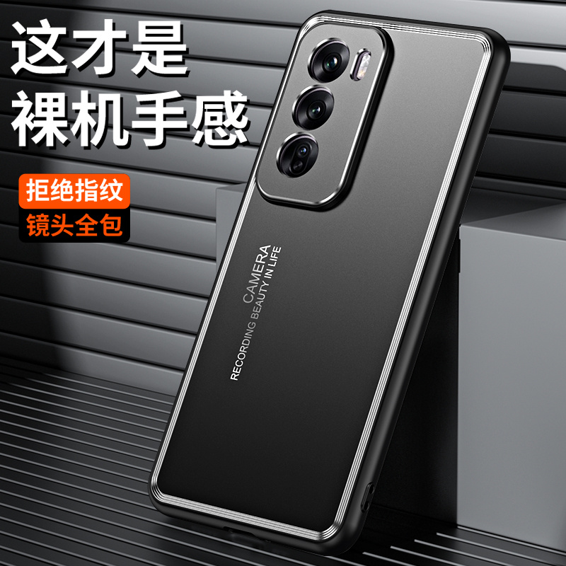 PJV110手机壳PJW110保护套0pp0pjv110金属镜头pjw11o全包opp0ppo适用Ren012por后OppoReno12Pro外壳reon12pr0
