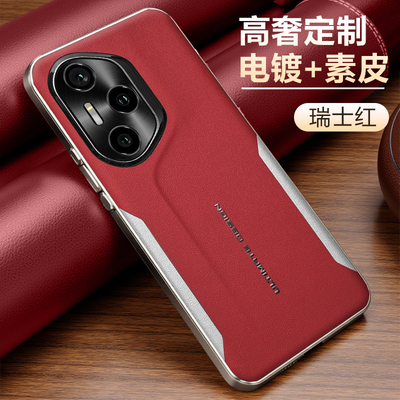 适用荣耀300ultra手机壳秒变保时捷Honor300pro保护壳AMM一AN00电镀素皮套AMP一AN10高端商务轻奢皮质后壳por