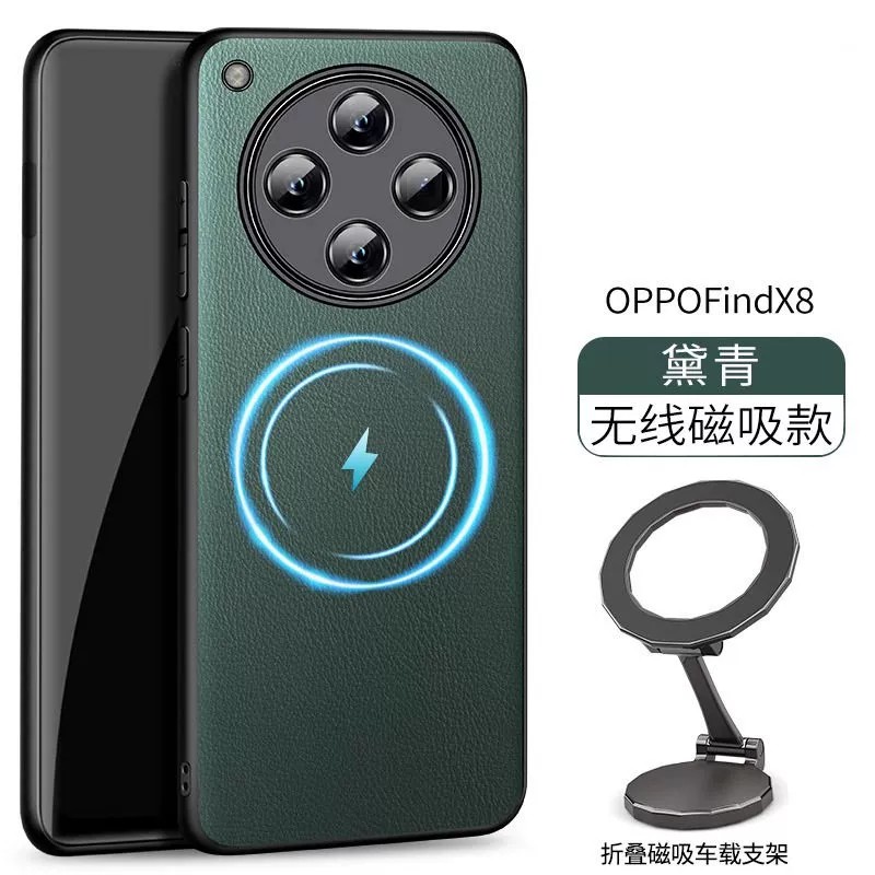 适用oppofindx8手机壳oppofind8ultra保护套fingx7Pro真皮套fandx6内置磁吸铁片flndx5无线充电fdx3全包后壳