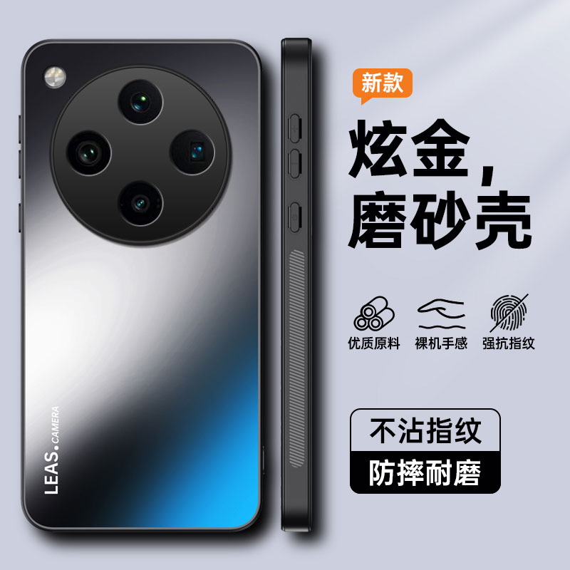适用oppofindx8ultra手机壳新款0pp0x8s+保护套fand镜头全包防摔pro硅胶软边oppox加u简约磨砂x8s叉八十s后壳