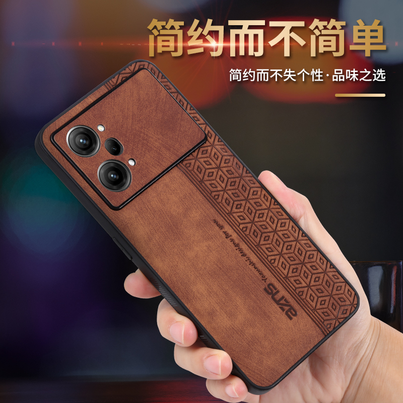 镜头全包 高档皮纹