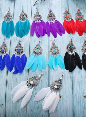 热卖波西米亚白色羽毛耳环复古夸张流苏耳坠藏族旅游拍照耳饰