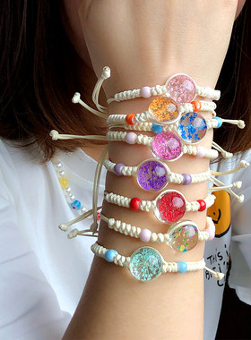 欧美手工麻棉编织手链千干花生命树波西米亚彩色民族风松紧手绳女