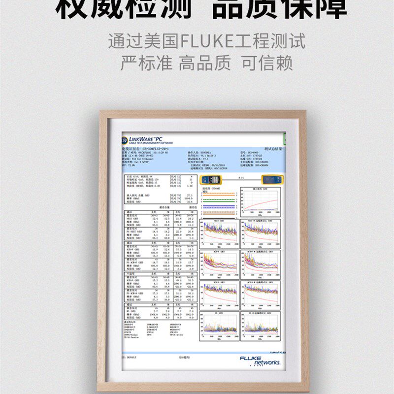 极速屏蔽网线超五类6六类千兆网络线C7七类8八类万兆双屏蔽跳线5/