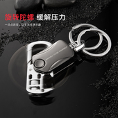 新品 腰挂钥匙扣创意汽车钥匙圈环女钥匙链金属T挂件刻字定制 男士