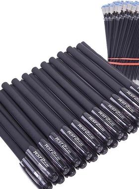 极速唐迪必胜e笔黑色笔芯05038中性笔黑色针管头笔中性笔水性笔初