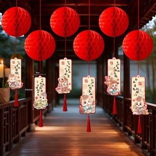 新品2026新款灯笼挂饰春节喜庆吊饰商场酒店门店节U日氛围场景布