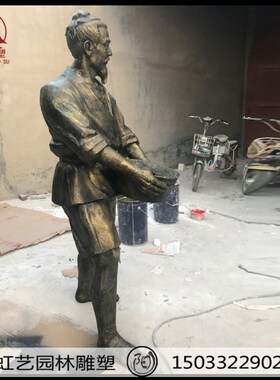 极速现货玻璃钢仿铜古代民俗人物打水挑水K雕塑提水倒水步行街景