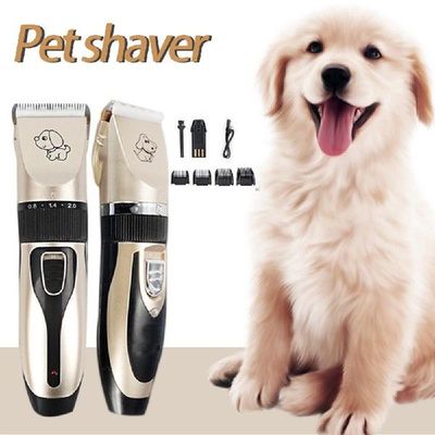 极速2019 Rechargeable Low-noise Pet Hair ClipQper Remover Cu