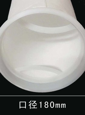 极速1号pdpe无纺布滤袋一号丙纶电泳漆过滤袋柴油机油河水井水滤