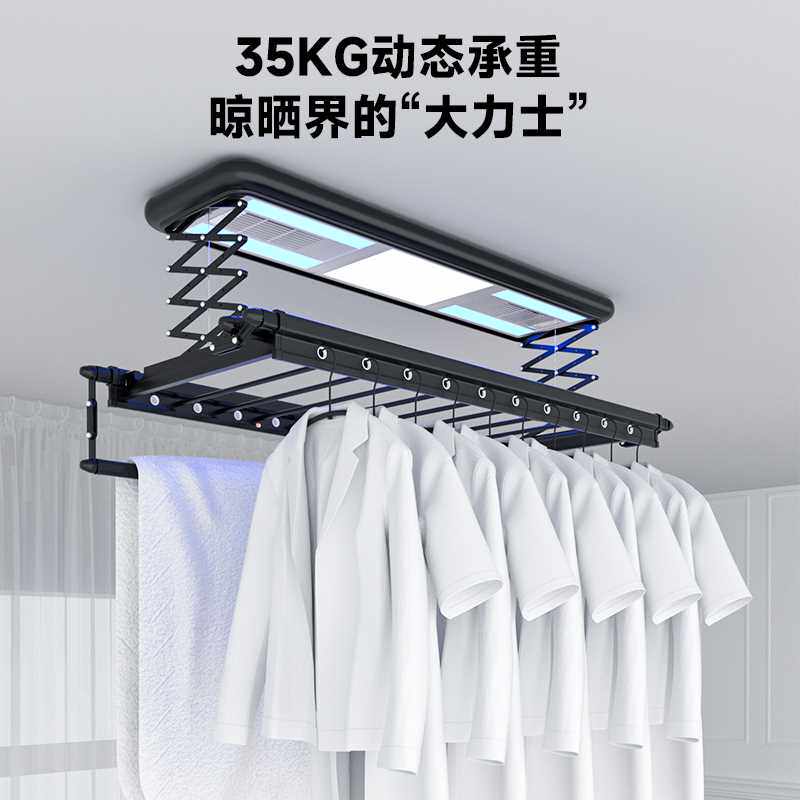 新品米智能遥控声控壁控s晾衣架阳台家用包安装烘干照明升降电动