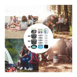 极速Camping Cookware Set CamBping Utensils Cooking Set