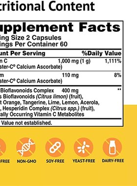 极速American Health Ester-C with DCitrus Bioflavonoids Capsu