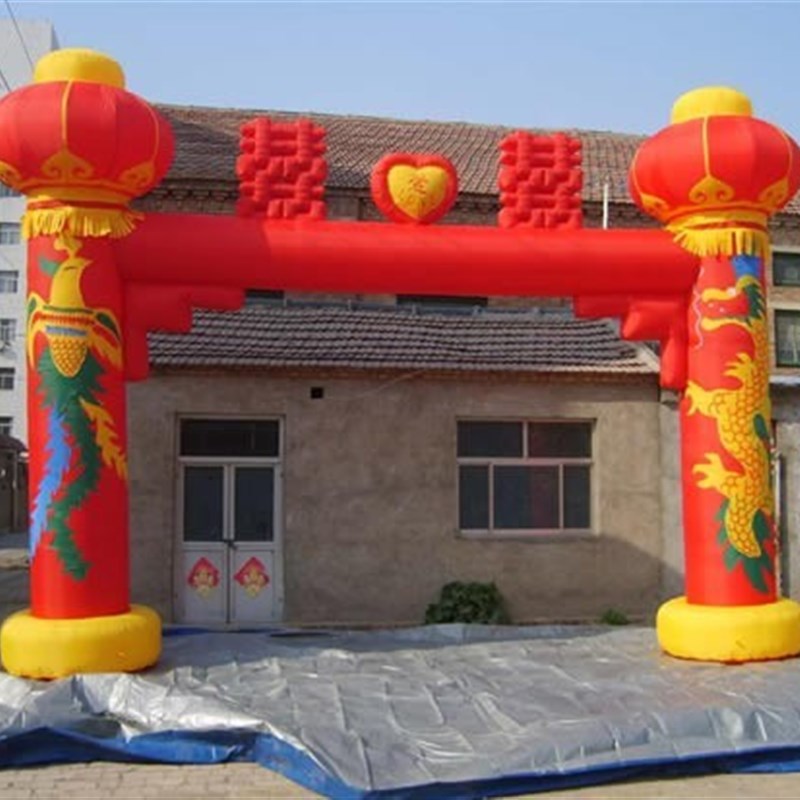 新品6米充气双i喜门庭/婚庆门亭/庆典气模/灯笼立柱拱门/ 凯旋气图片