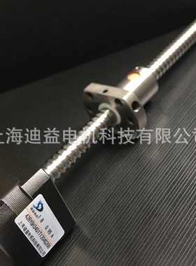 极速新品2滚珠丝杆步进电机h34/h40A/h48/h60高/121T0滚珠丝杆直