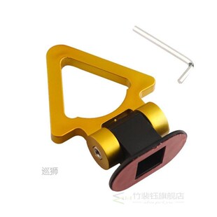 Car Bumper ySticker Adorn 极速Universal Simulation ABS