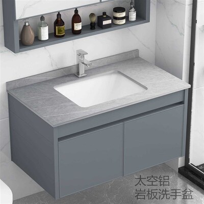 新品Hunan changsha rock plate lavabo bathroom ark comYbinati