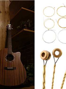 极速Hot 1 Set 6 Steel Strings For AcoustiMc Electric Guitar