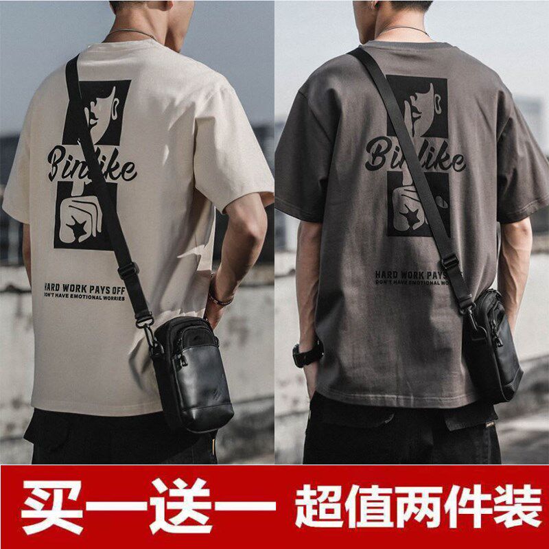 新品欧美a潮牌夏季重磅纯棉短袖t恤男大码美式ins宽松胖子加大半