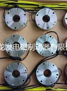 极速新新销JEB0215NqM AC220V 电磁失电制动器微型电机刹车小型电