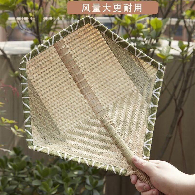 极速手工竹编扇子全竹扇老式大蒲扇编织竹子团扇夏季扇.纳凉古风