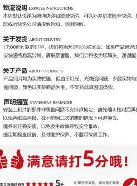 极速合力a叉车力达CBD15-190Li电动搬运车19-262电磁制动器190100