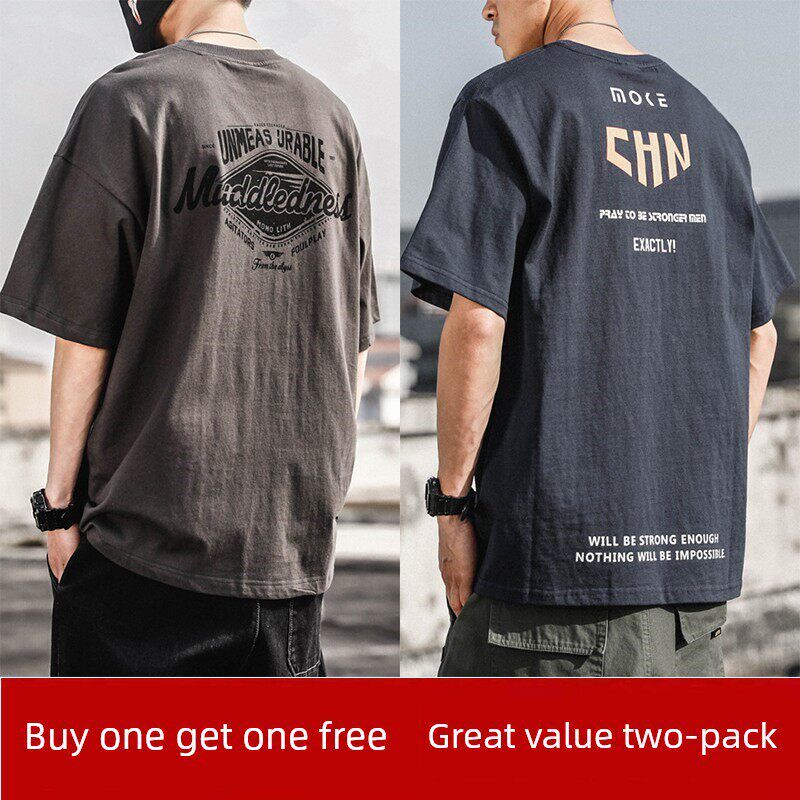 新品欧美b潮牌夏季重磅纯棉短袖t恤男美式复古ins宽松大码半袖潮