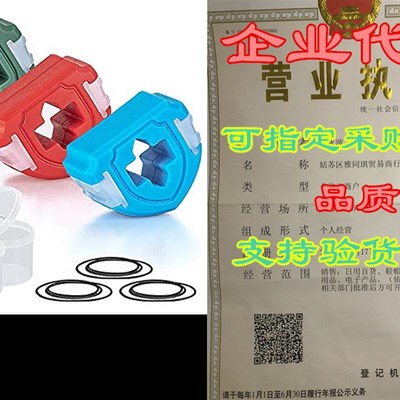 极速LMLMY Jaw Exerciser - Facial Exerciser N- Jawline Exerci