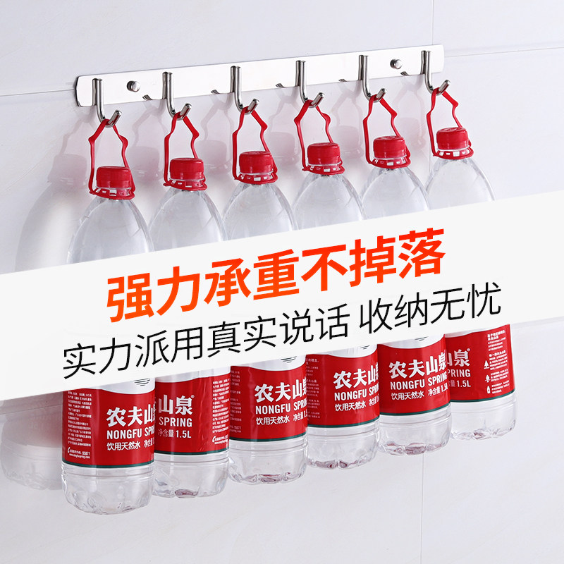 新品排钩厨房打孔挂钩子锅铲子壁挂架汤勺子不Q锈钢置物勾架子用