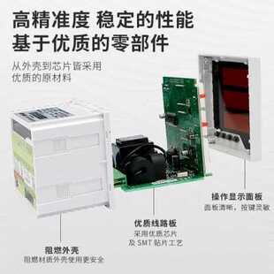 电表U电力仪表测量电 极速厂销厂促三相多功能数显表9696分屏数码