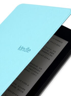 极速Case  Amazon Kindle 10twh Generation 2019 Case for Amazo
