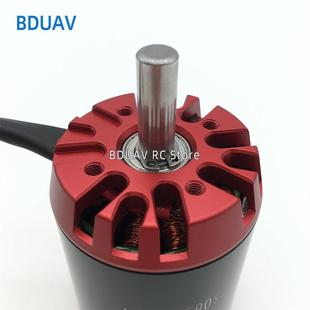 大功率电动滑板车外转子带霍尔无刷电机N5065 140KV 270KV 320KV