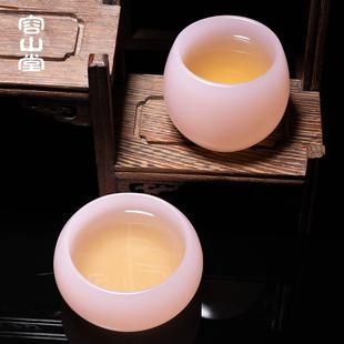 闻香杯玻璃杯 容山堂四季 玉瓷茶杯 主人杯 单杯大号品茗杯茶盏