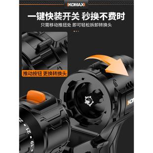 多功能组合全套五金大全电工维修装 日常家用工具箱套装 修全套