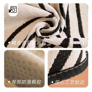 通用座垫 轻奢异形高级感雪尼尔沙发垫不规则防滑耐脏沙发垫子四季