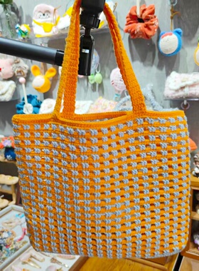 手工成品钩织毛线包包华夫格包拼色橙色包手提小包钩针通勤包